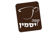 קפה יסמין