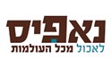 נאפיס ראשון לציון