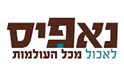 נאפיס ראשון לציון