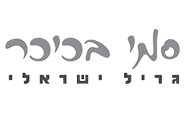 סמי בכיכר